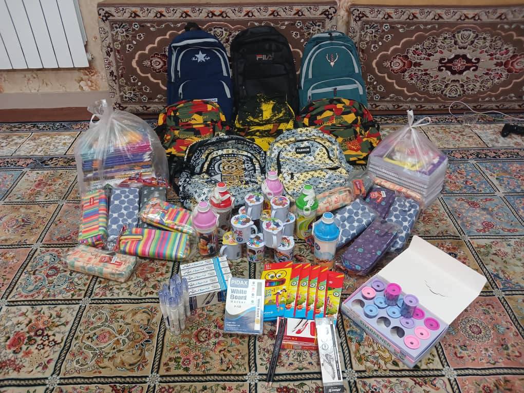 شروع سال تحصیلی